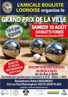 Grand Prix de la Ville - Départemental X2 - AB Loonoise